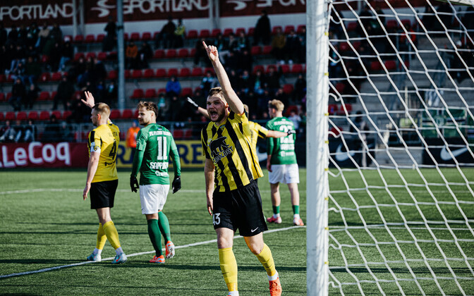 8 марта 2025 года: 