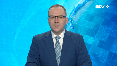 ERR