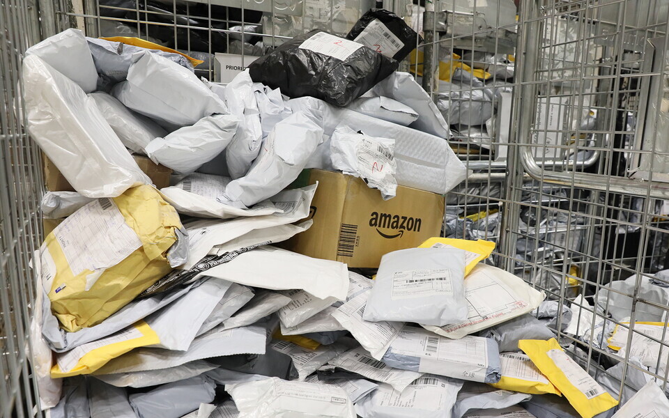 Посылки. Иллюстративная фотография.