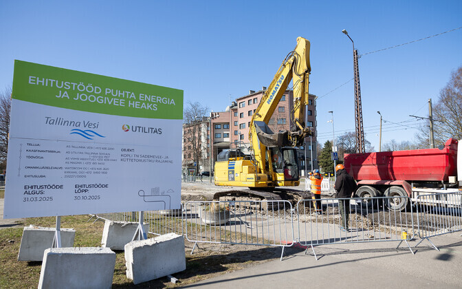 Construction work on Kopli tänav in Tallinn.