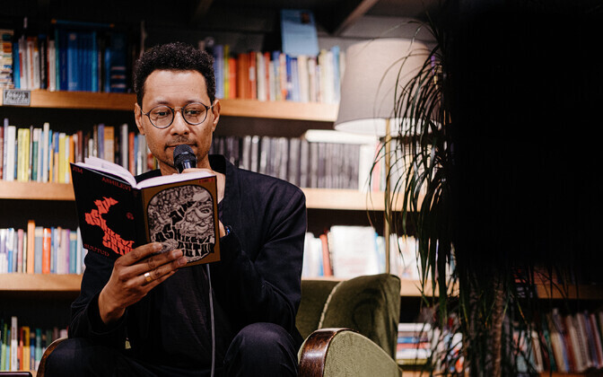 Debut of Jim Ashilevi's poetry collection 