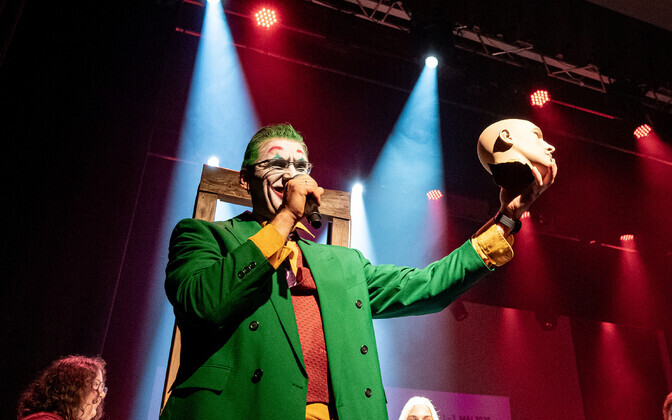 Хаапсалуский фестиваль ужасов и фантастики.