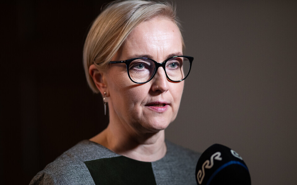 Кристина Каллас.