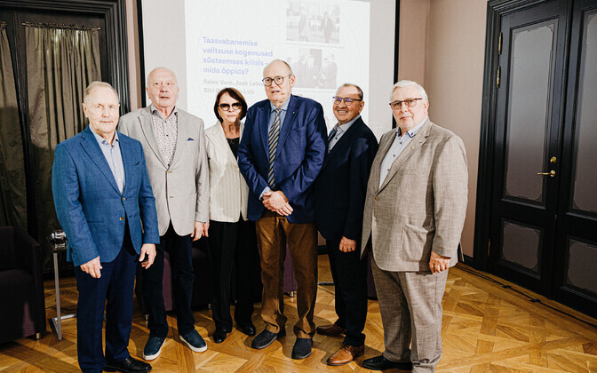 Политическая конференция, приуроченная к 75-летию Эдгара Сависаара.