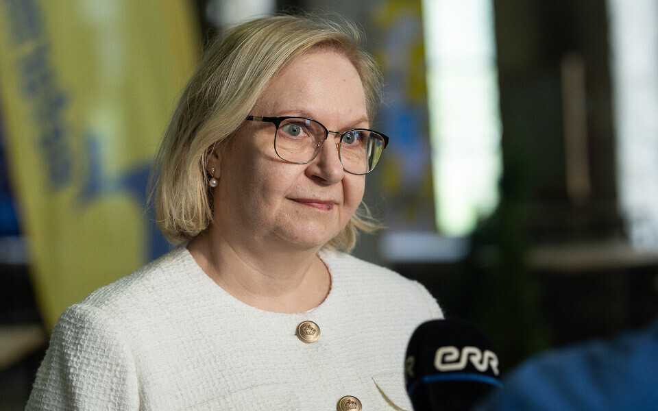 Марис Лаури.