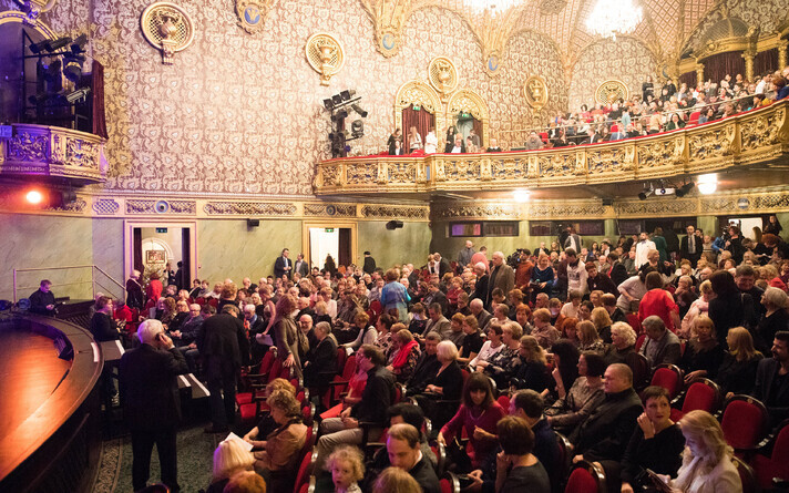 Театр Сюдалинна.