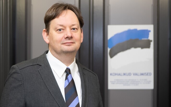 Арне Койтмяэ.