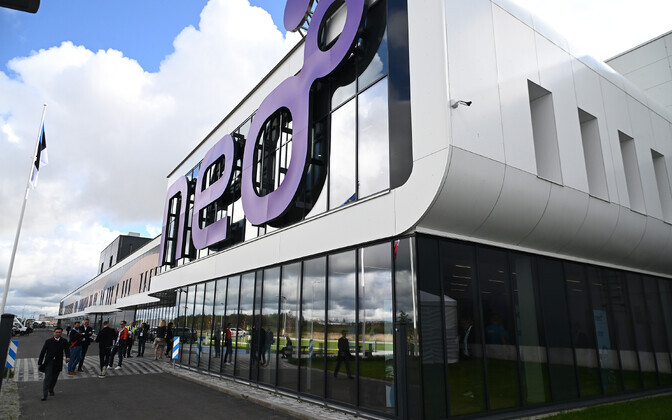 В Нарве открылся завод по производству магнитов.