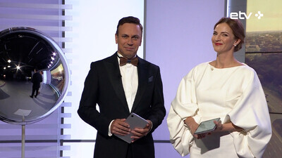 ERR