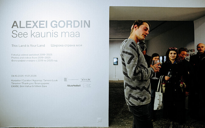 Alexei Gordini isikunäitus „See kaunis maa“ Tallinna Linnagaleriis