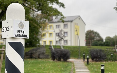 Валга-Валка.