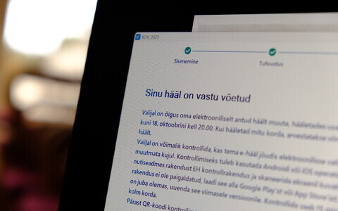 E-hääletamine KOV valimistel. Oktoober 2025.