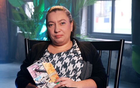 Сильвия Лотман.