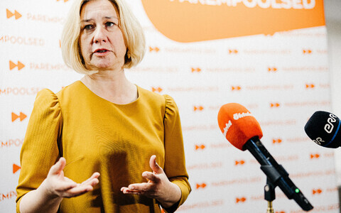 Лавли Перлинг.