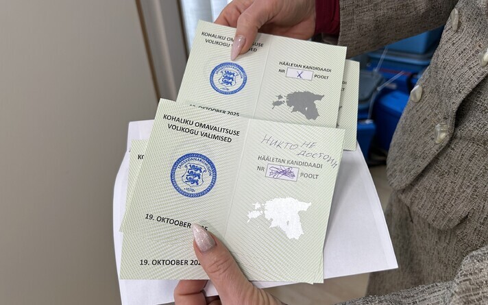 Испорченные бюллетени в Кохтла-Ярве.