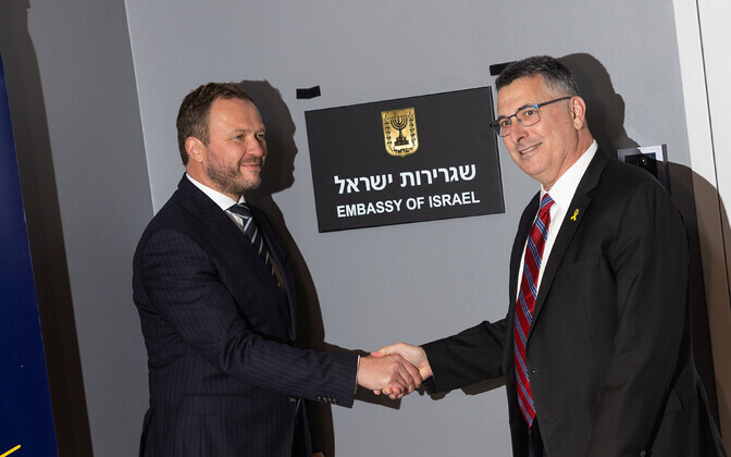 Открытие посольства Израиля в Эстонии.