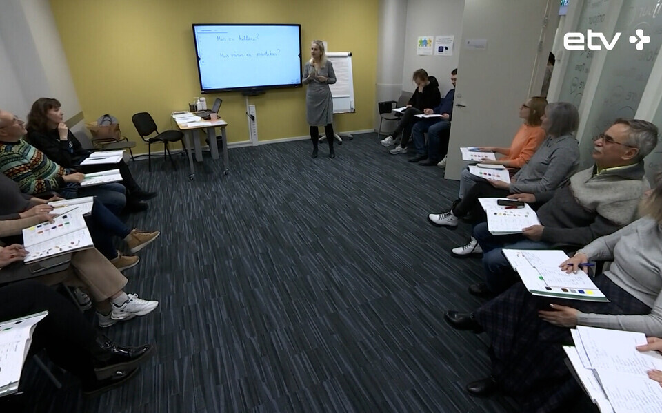 Курсы эстонского языка.