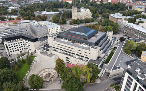 Национальная библиотека.