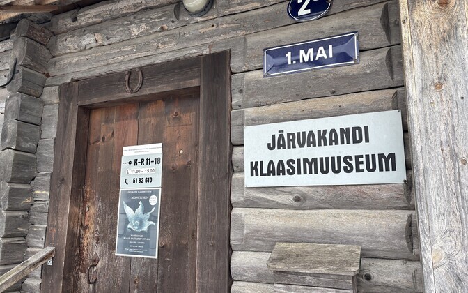 Kehtna vald soovib Järvakandist klaasikeskuse kujundada