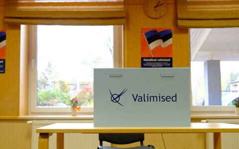 Участок для голосования.