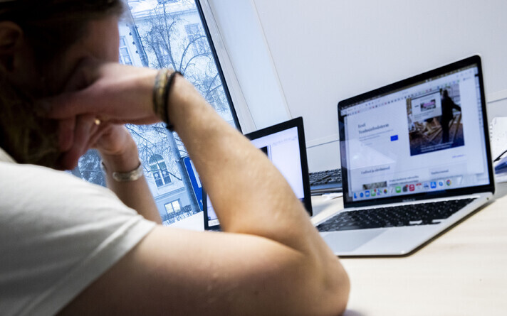 Интернет-пользователь.