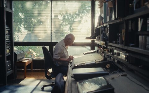 Райне Карп.