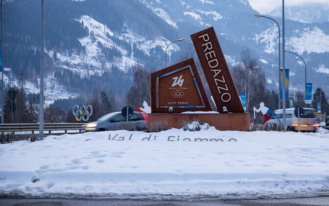 Олимпийская деревня в Предаццо.