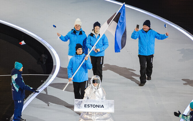 Торжественная церемония открытия зимней Олимпиады в Италии.