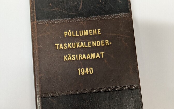 Передача Военному музею архива Лайдонеров.