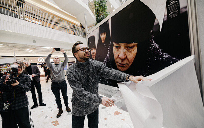 Открытие выставки 