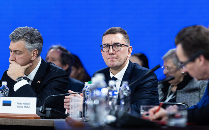 Лидеры стран Северной Европы и Балтии в Киеве.