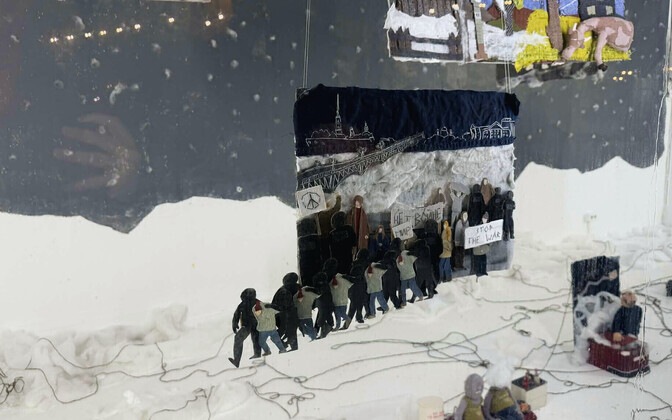 В Теллискиви открылась выставка 