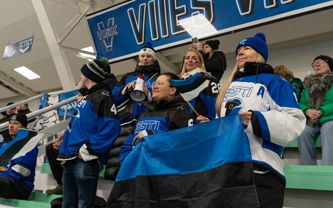 ЧМ по женскому хоккею: Эстония - Босния и Герцеговина.