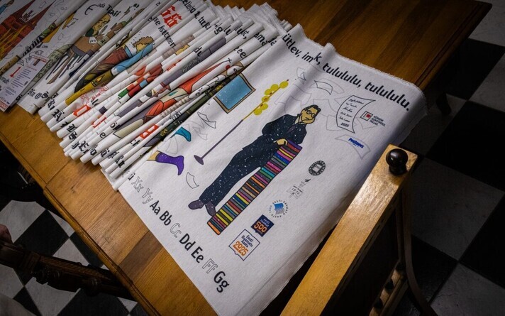 Raamatuaasta piltvaip