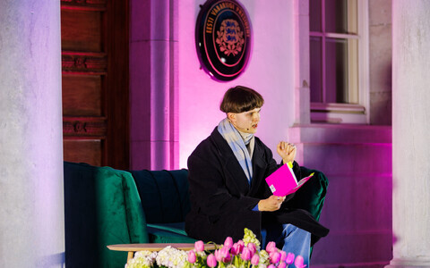 Emakeelepäeva ettelugemine