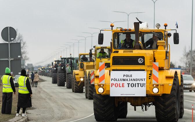 Фермеры вышли на акцию портеста, 19 марта 2026 года.