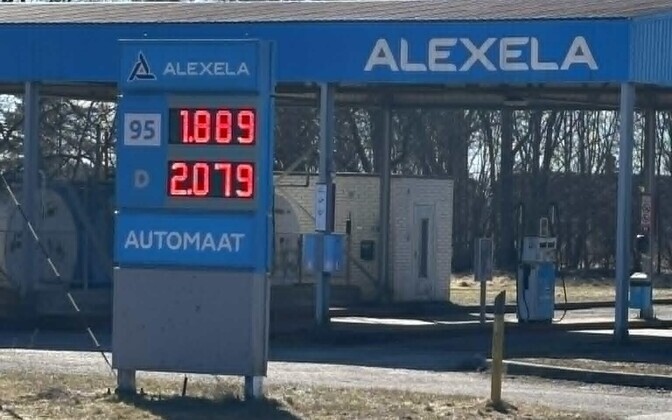 Цены на дизельное топливо на АЗС в пятницу, 20 марта.