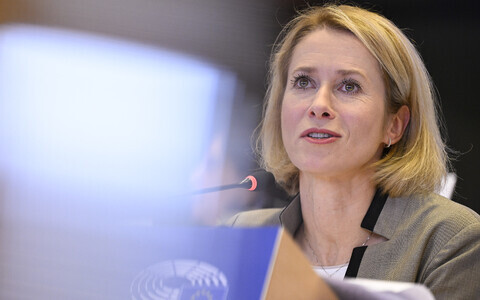 Кая Каллас.