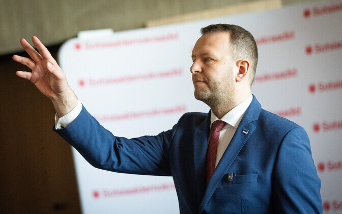 Съезд СДП, 29 марта 2026 года.