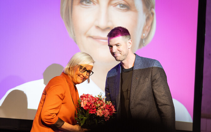 Съезд партии Eesti 200.