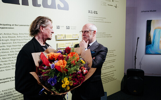 Победителя объявил президент Алар Карис.