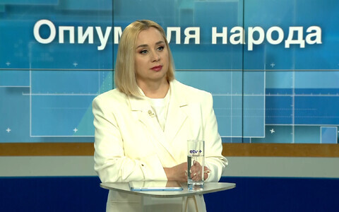 Своя правда