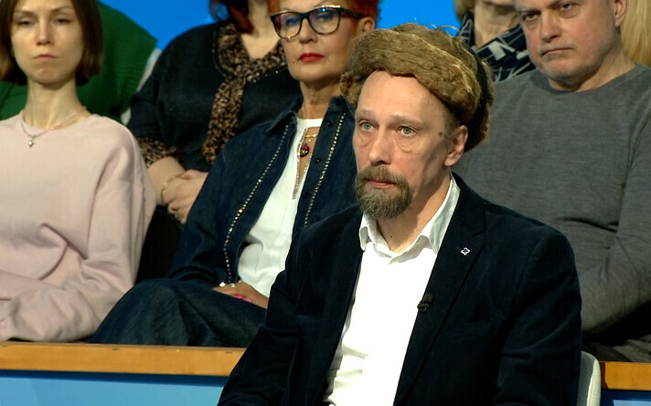 Ринго Рингвеэ.