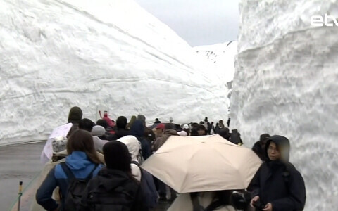 Японские Альпы