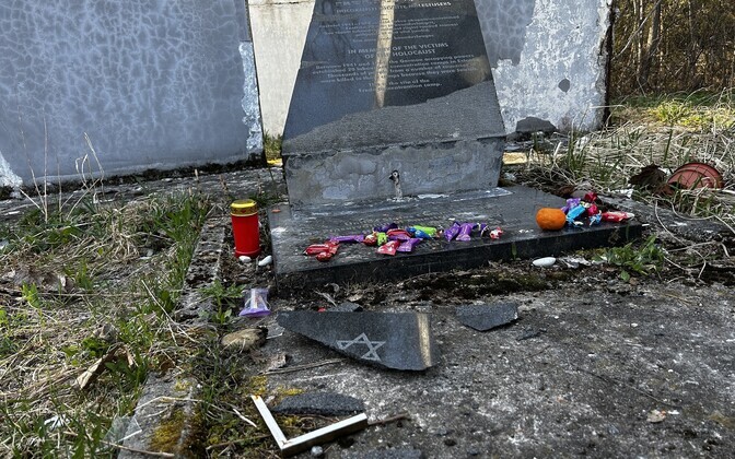 Акт вандализма в Эреда.