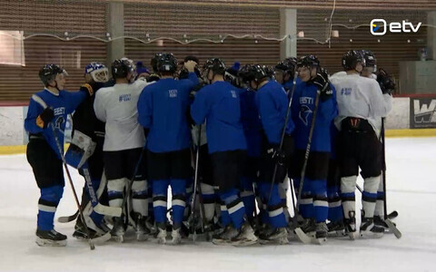 Eesti jäähokikoondis