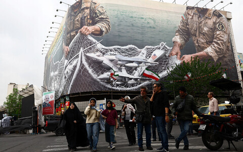 Тегеран, столица Ирана.