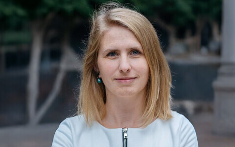 Кристи Парро.