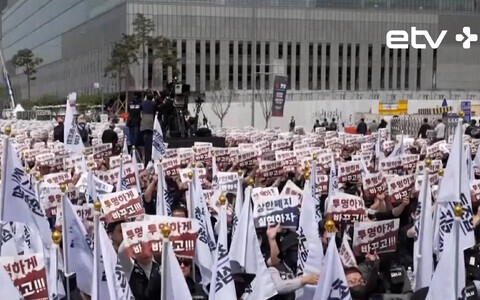 Забастовка Samsung Electronics.