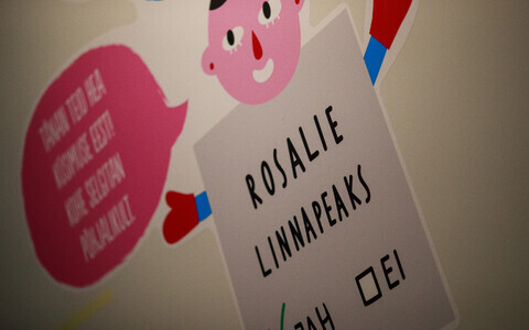 Ajaloomuuseumi väljapanek